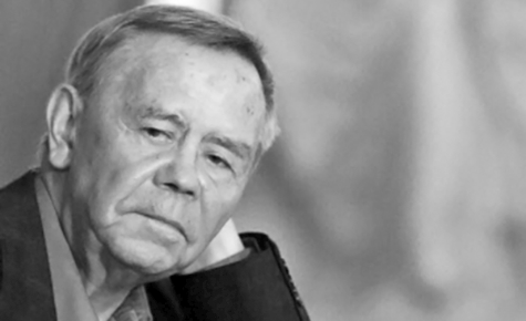 Валентин Распутин 