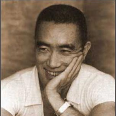 Юкио Мисима 