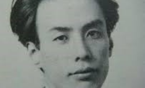 Акутагава Рюноскэ