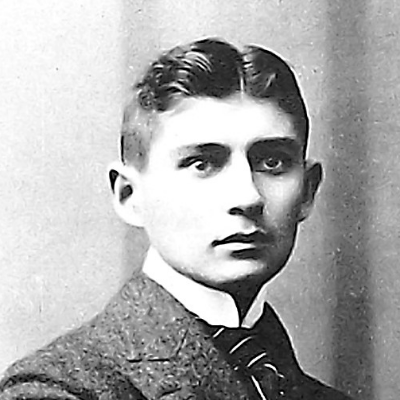 Франц Кафка 