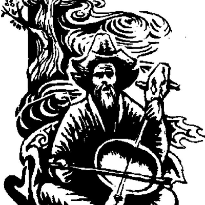 ЖИРЕНШЕ ШЕШЕН