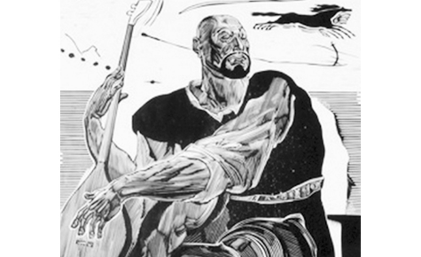 Байғали Алманов 