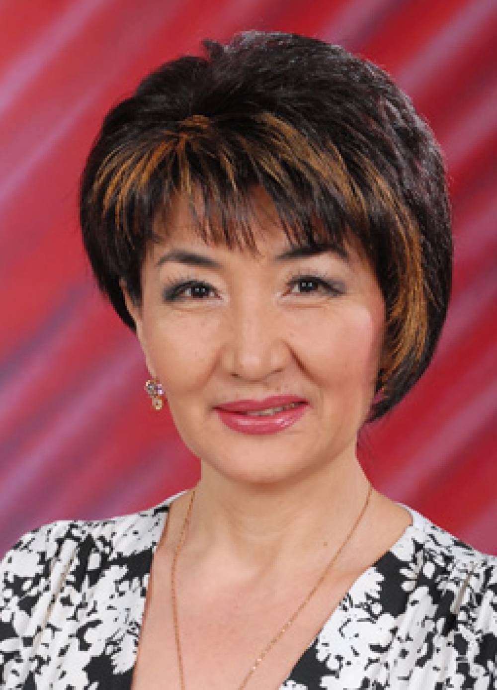 Баян Бекетова