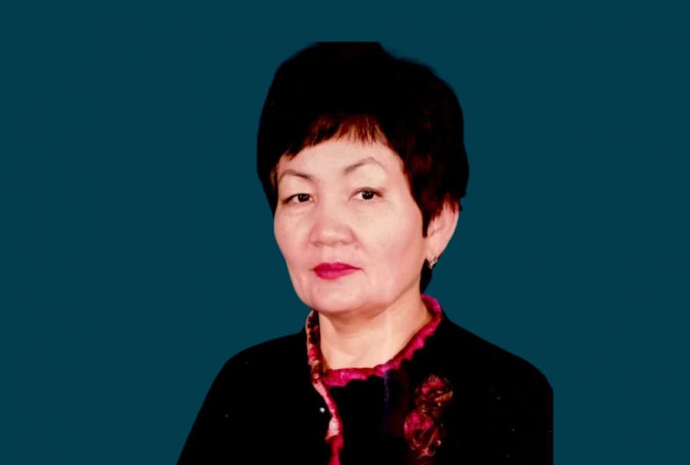 Ардақ Құрманғалиқызы