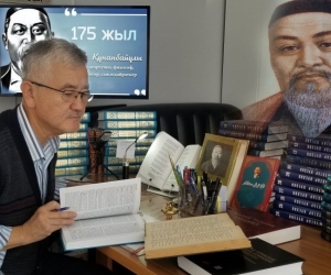 ЕНДІГІ ТІЛЕК, АБАЙ ШЫҒАРМАШЫЛЫҒЫ ЖАЙЛЫ ЗЕРТТЕУ ЕҢБЕКТЕРІ ТОПТАСТЫРЫЛҒАН МЫҚТЫ БІР КІТАП ШЫҚСА ДЕЙМІЗ...