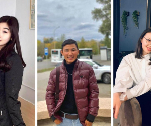 ҮШЕУДЕН КЕЛГЕН ХАТ