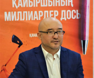 ҚАНАҒАТ ӘБІЛҚАЙЫР. ҚАЗІР САТИРАДА ЕШ ҚАДІР, ЕШ ПӘРМЕН ҚАЛҒАН ЖОҚ...