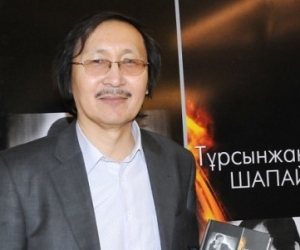 ТҰРСЫНЖАН ШАПАЙ.КЕРЕКСІЗ