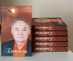 ОЛ ДЕГЕН  ӨЛМЕГЕН