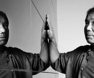 ХАРУКИ МУРАКАМИ. АЙНА