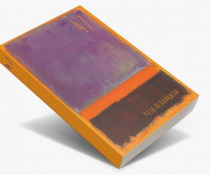 АҚЫН РОЗА АСПАНҚЫЗЫНЫҢ КІТАБЫ ЖАРЫҚҚА ШЫҚТЫ