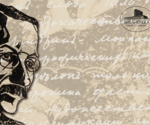 АНТОН СОРОКИН. КЕНЖЕТАЙ НЕГЕ ЖЫЛАДЫ?