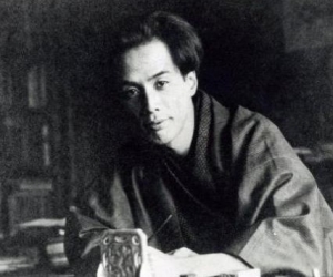 РЮНОСКЭ АКУТАГАВА.ТОЗАҚ АЗАБЫ