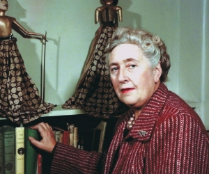 АГАТА КРИСТИ. ПЕРІШТЕНІҢ ОҚИҒАСЫ