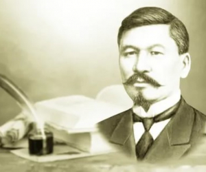 БАС КИІМ (поэма)