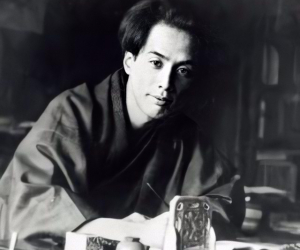 АКУТАГАВА РЮНОСКЕ. КҮЗ