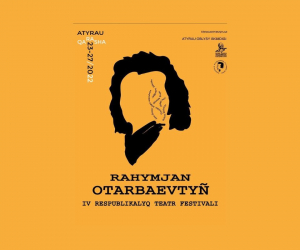 IV RAHYMJAN FEST-2022. БАҒДАРЛАМА