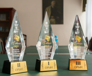 «АЛТЫН САҚА» БАЙҚАУЫ МӘРЕСІНЕ ЖЕТТІ