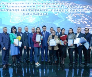 Qalamger.kz порталы үздіктер қатарында