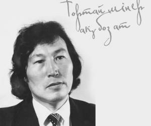 "Тортай мінер ақ боз ат". Оралхан Бөкей